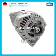 ��������� Krauf ���. ALB5057AN ALB5057AN ����