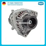 ��������� Krauf ���. ALB8666GB ALB8666GB ����