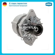 ��������� c� ������ 8 ������ Krauf ���. ALB9197LK ALB9197LK ����