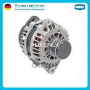 ��������� Krauf ���. ALD0274LK ALD0274LK ����