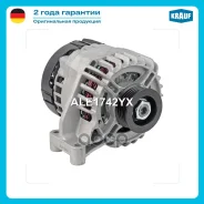 ��������� Krauf ���. ALE1742YX ALE1742YX ����