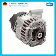 ��������� Krauf ���. ALE1862YX ALE1862YX ����