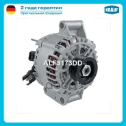 ��������� Krauf ���. ALF3173DD ALF3173DD ����