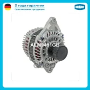 ��������� Krauf ���. ALM9481GB ALM9481GB ����
