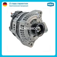 ��������� Krauf ���. ALN5930CC ALN5930CC ����