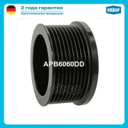 ���� ���������� Krauf ���. APB6060DD APB6060DD ����