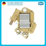 ��������� ���������� Krauf ���. ARA1536AD ARA1536AD ����