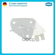 ��������� ���������� Krauf ���. ARD2027AD ARD2027AD ����
