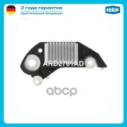 ��������� ���������� Krauf ���. ard2701ad ARD2701AD ����