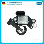��������� ���������� Krauf ���. ARD9052UT ARD9052UT ����
