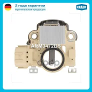 ��������� ���������� Krauf ���. ARM3472BS ARM3472BS ����