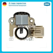 ��������� ���������� Krauf ���. ARM3292AD ARM3292AD ����