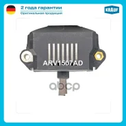 ��������� ���������� Krauf ���. ARV1507AD ARV1507AD ����