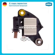 ��������� ���������� Krauf ���. arv1511ut ARV1511UT ����
