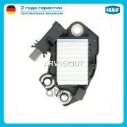 ��������� ���������� Krauf ���. arv1573ut ARV1573UT ����