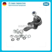 ������� ����� Krauf ���. BBZ1108LD BBZ1108LD ����
