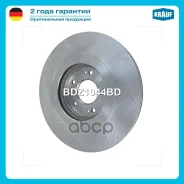 ���� ��������� �������� Krauf ���. BDZ1044BD BDZ1044BD ����