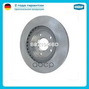 ���� ��������� �������� Krauf ���. BDZ1046BD BDZ1046BD ����