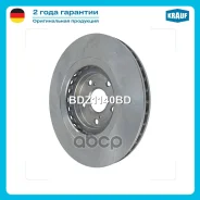���� ��������� Krauf ���. BDZ1140BD BDZ1140BD ����