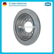 ���� ��������� Krauf ���. BDZ1135BD BDZ1135BD ����