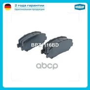������� ��������� �������� Krauf ���. BPZ1116BD BPZ1116BD ����