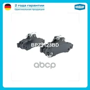 ������� ��������� �������� Krauf ���. BPZ1123BD BPZ1123BD ����