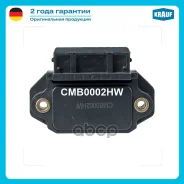 ���������� ������� ��������� Krauf ���. CMB0002HW CMB0002HW ����