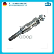 ����� ������ Krauf ���. CSZ1656LW CSZ1656LW ����