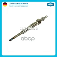 ����� ������ Krauf ���. CSZ1369GG CSZ1369GG ����