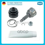 ���� �������� Krauf ���. CVJ1058HR CVJ1058HR ����