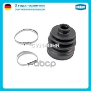 ����������� ����� Krauf ���. CVJ1440HR CVJ1440HR ����