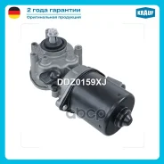 ����� ���������������� Krauf ���. DDZ0159XJ DDZ0159XJ ����