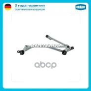 �������� ���������������� Krauf ���. dkn1061cs DKN1061CS ����
