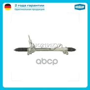 ������� ����� � ������ �������������� (FORD C-MAX 2004-2010 FORD Focus II 2004-2011 no sensor) Krauf ���. hnq2191kw HNQ2191KW ����