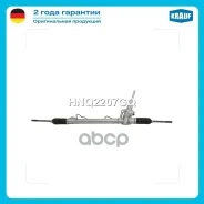 ������� ����� Krauf ���. HNQ2207GQ HNQ2207GQ ����