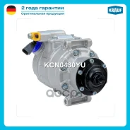 ���������� ������������ Krauf ���. KCN0430YU KCN0430YU ����