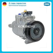 ���������� ������������ Krauf ���. KCN2092YU KCN2092YU ����
