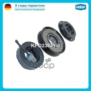 ���� ����������� ������������ � ����� Krauf ���. KPD2363YU KPD2363YU ����