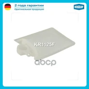 �����-������ ��� ����������� Krauf ���. KR1125F KR1125F ����