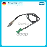 ������-���� Krauf ���. KR4011N KR4011N ����