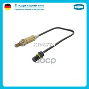 ������-���� Krauf ���. KR4077N KR4077N ����