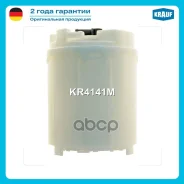 ������ � ����� � ������������ Krauf ���. KR4141M KR4141M ����