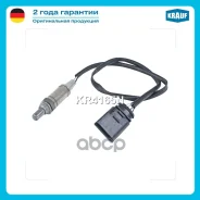 ������-���� Krauf ���. KR4165N KR4165N ����