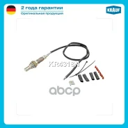 ������-���� Krauf ���. KR4318N KR4318N ����