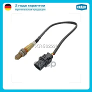 ������-���� Krauf ���. KR5022N KR5022N ����