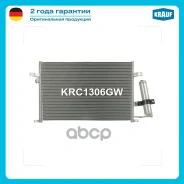 �������� ������������ Krauf ���. krc1306gw KRC1306GW ����