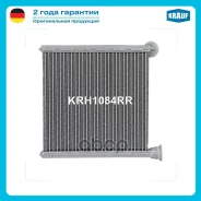 �������� ��������� Krauf ���. KRH1084RR KRH1084RR ����
