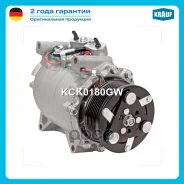 ���������� ������������ Krauf ���. KCK0180GW KCK0180GW ����