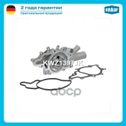 ����� ������� Krauf ���. KWZ1397JK KWZ1397JK ����