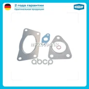 �������� ��������� ���������������� Krauf ���. MFZ0094NR MFZ0094NR ����